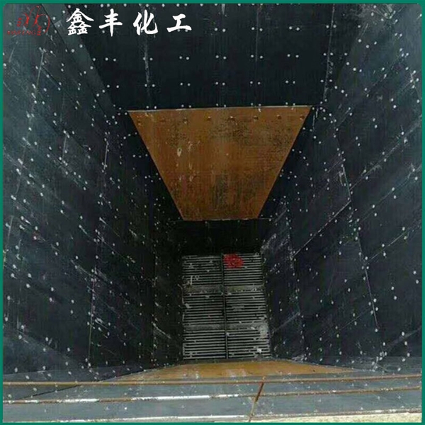 稀土含油尼龍襯板案例
