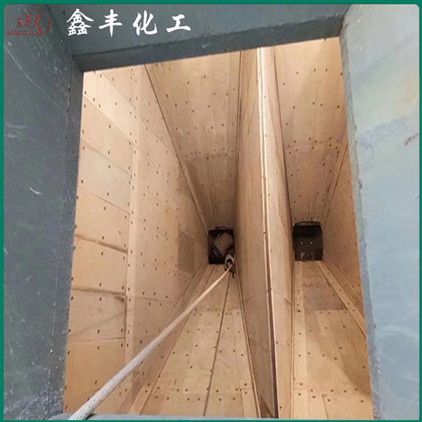 稀土含油尼龍襯板案例
