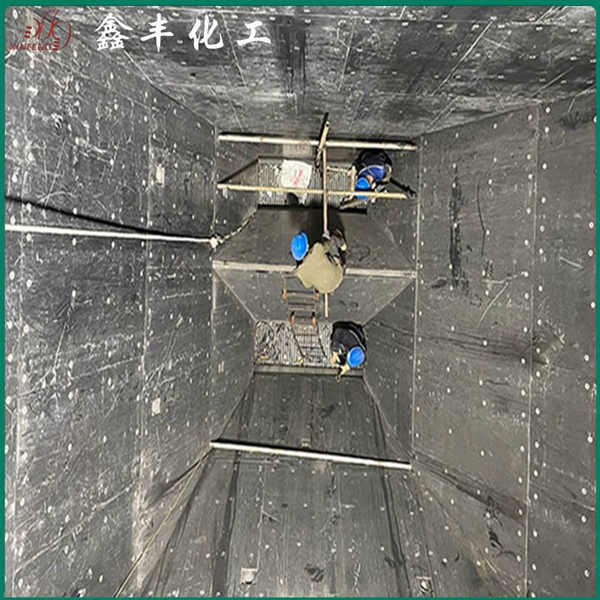 稀土含油尼龍襯板案例
